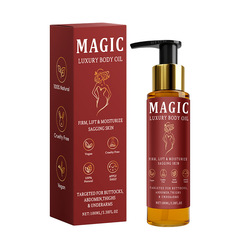 マッサージオイル MAGIC ボディオイル 全身引き締め保湿ボディオイル 完全英語版 在庫あり