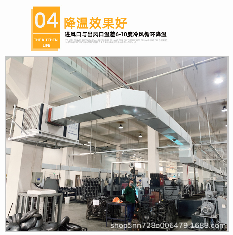 03-台州屹风科技有限公司详情页4_09.jpg
