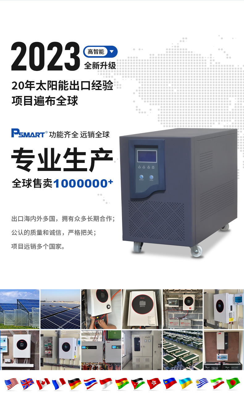 详情_03.jpg