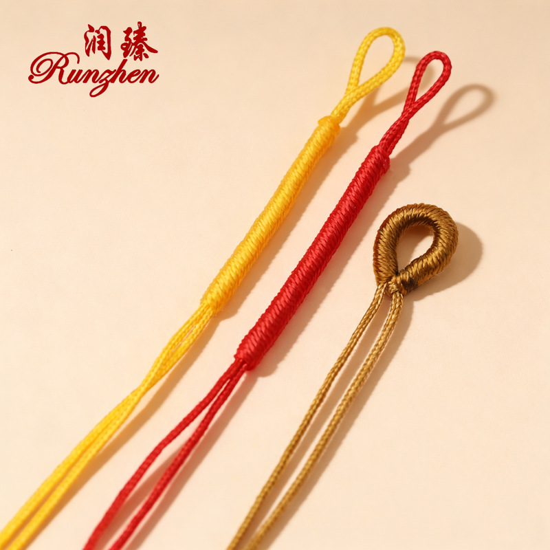 No. 72 line pull ring lanyard handmade DIY accessories pull ring woven rope knot pull ring coil Chinese knot necklace rope