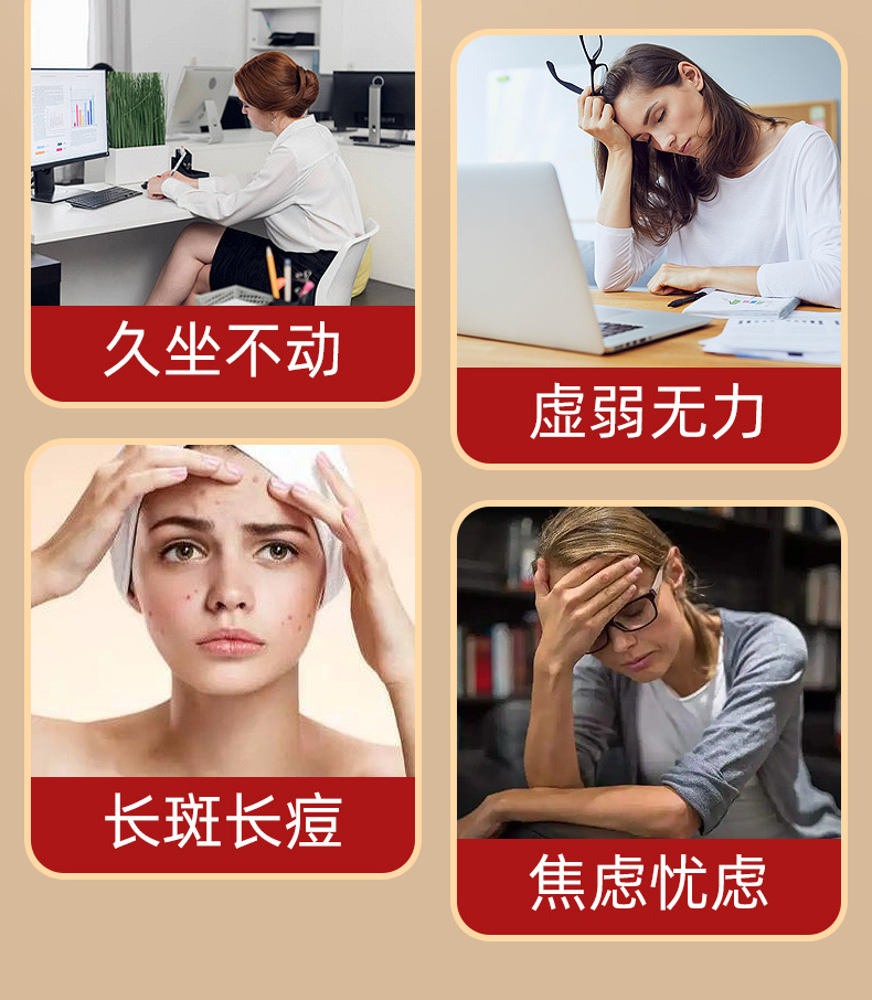 Su Yan Goddess Tea Ginseng Goji Red Date Black Tea Wellness Blend 50g Individually Wrapped key features