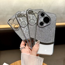 奢华闪粉拼接适用华为P80Ultra双G格子纹手机壳P70pro+精孔保护套