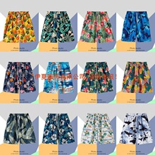 -���ķ��̩�����Ό��ɴ�a��ɳ��ѝ���ٸ�������e��ѝ��������