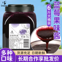 �ܻ���ݮ����3kg��������ݮâ�������̲�ˮ���̱���決����ԭ��