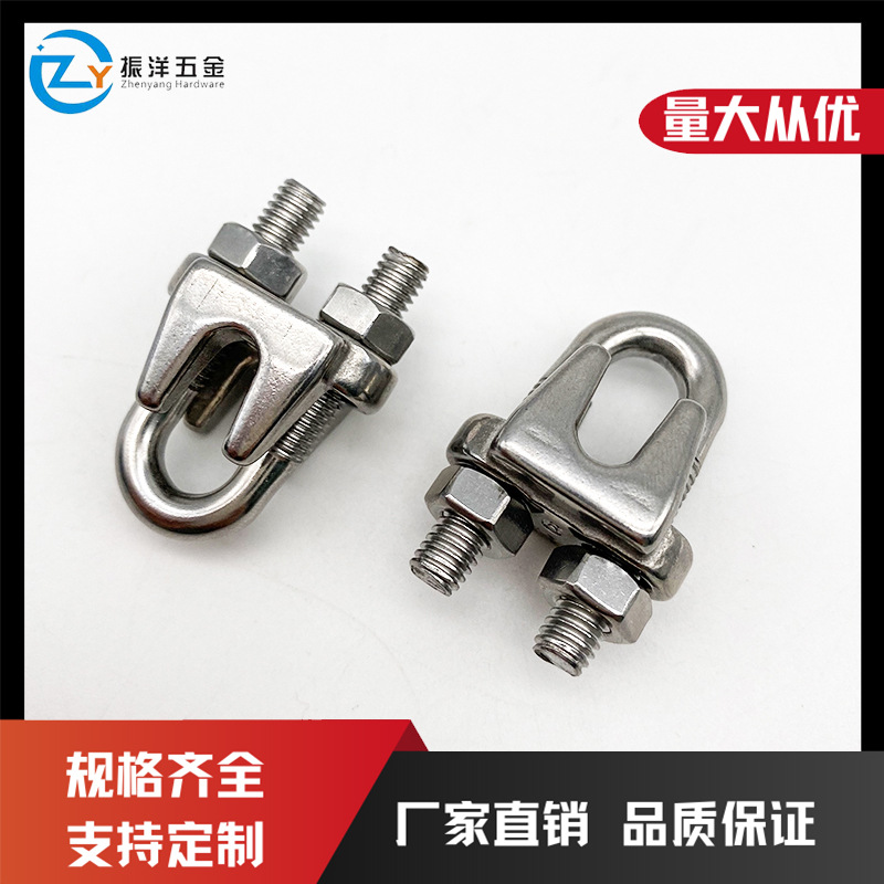 不锈钢日式钢丝绳卡头 钢丝绳收紧器 钢丝绳夹头船舶配件量大价优