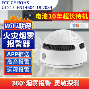 S05���ʽ�П������� 10������������WiFi�Б������R�d����