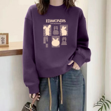 圆领加绒卫衣女秋冬季新款洋气宽松套头纯棉打底衫上衣休闲外套潮