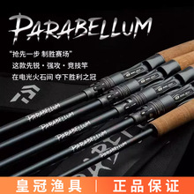 DAIWA/_| 24PARABELLUM÷·|~hͶ~