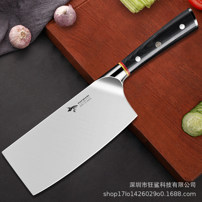 DJC006 클래식 슬라이스 여성 식칼-빨간색과 노란색 원