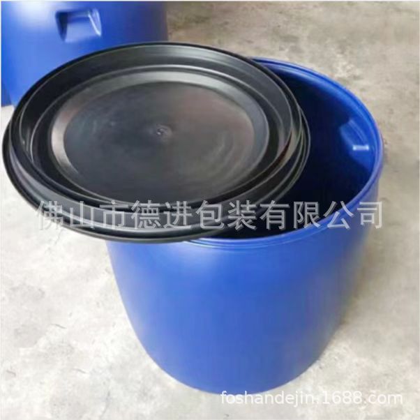 【特价供应】150L半截桶150L海鲜桶150L半截桶150L塑料桶身价格