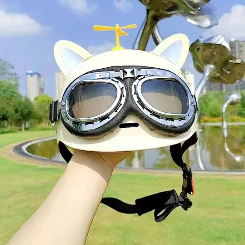 베이지색 - 노란색과 파란색 고양이 귀 - 선글라스