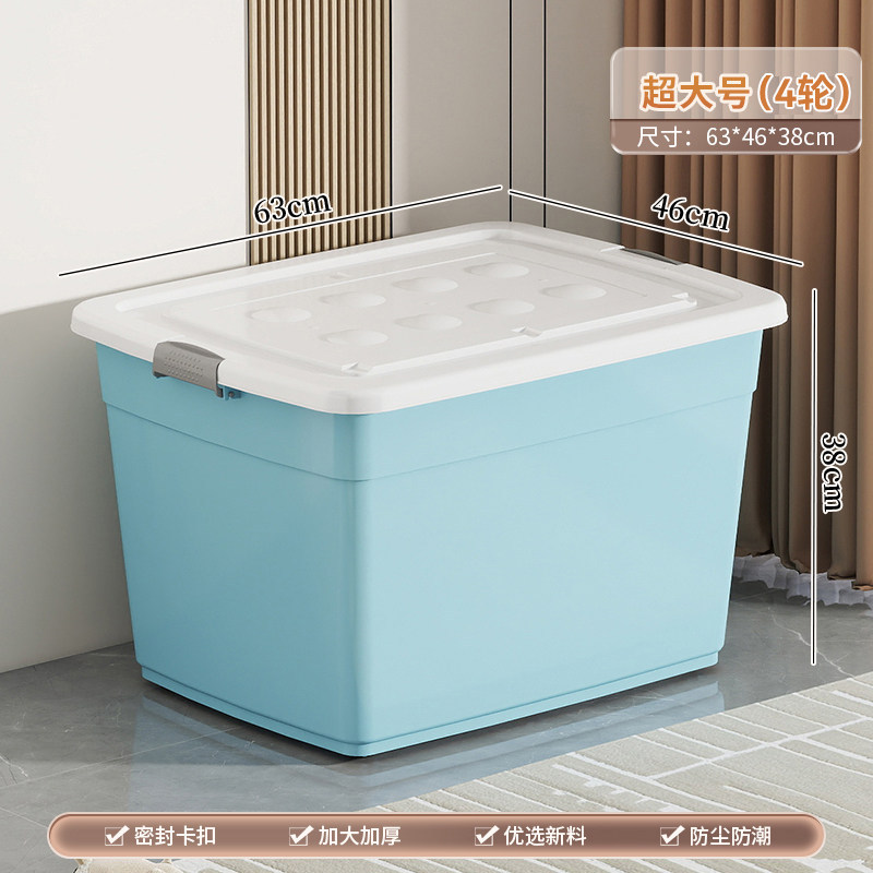 Sky blue extra large [length 63 width 46 height 38cm] with 4 wheels