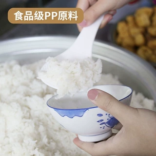 加厚不粘饭勺子米饭勺汤勺大粥勺盛饭勺稀饭勺电饭锅塑料米饭铲