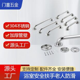 ���P�ԡ�Ұ�ȫ�����l���g���˷������֟o�ϵK�RͰ�����o���U
