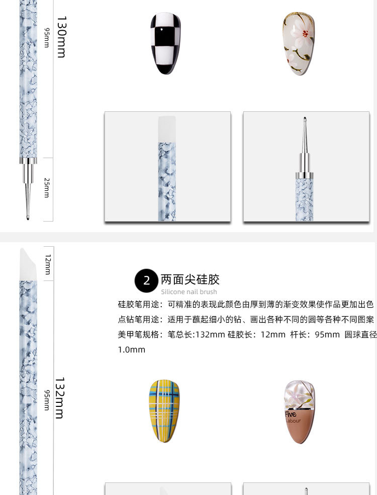 软陶泥工具修饰笔