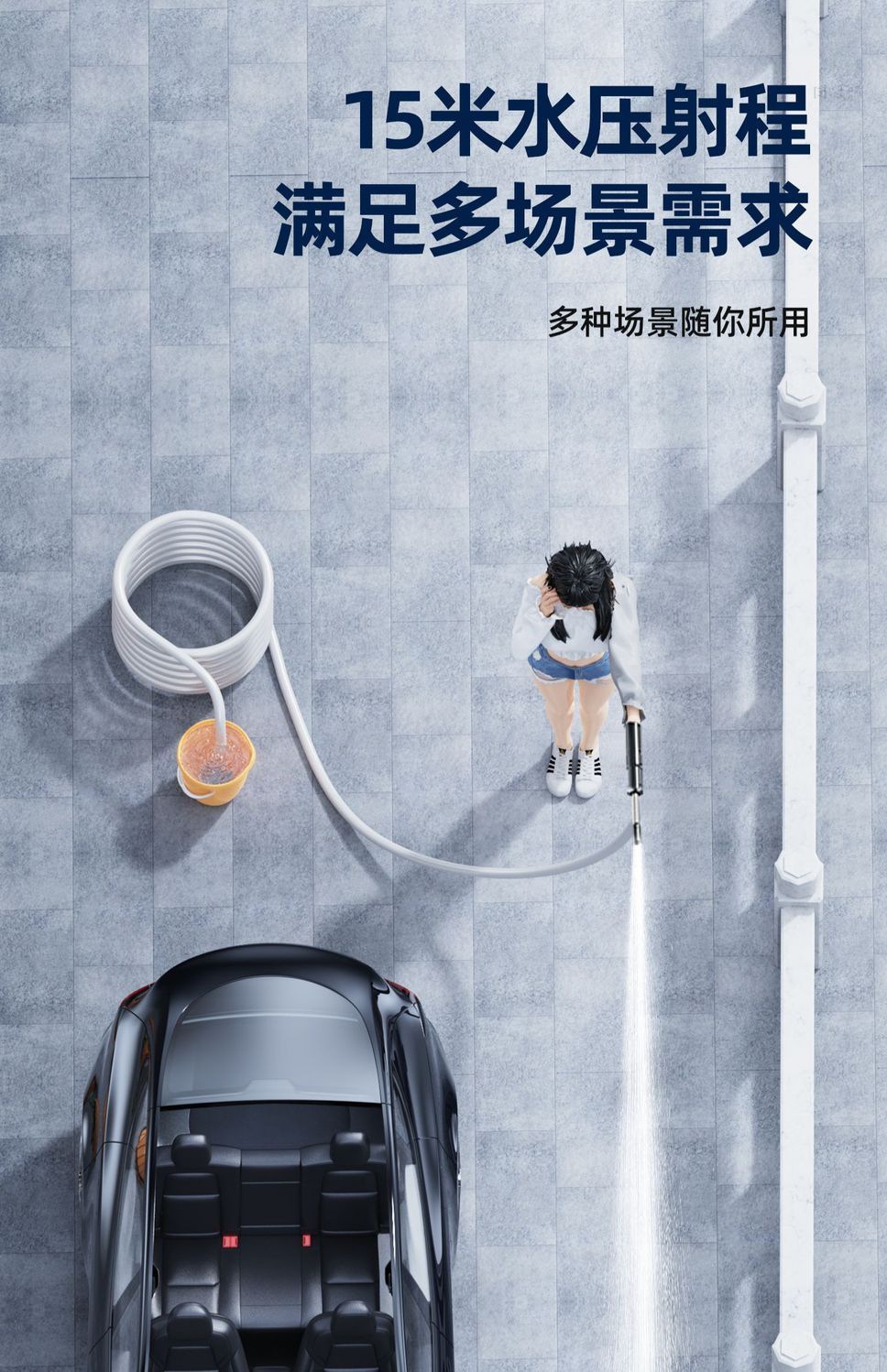 High-Power Cordless Car Washer with Powerful Lithium Battery, Rechargeable High-Pressure Car Wash Water Gun for Watering Plants and Cleaning