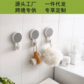 收纳盒;收纳架;厨房置物架