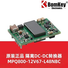 ԭװ��Ʒ MPQ800-12V67-L48NBMC 125A 800W 97%����DC-DCת����