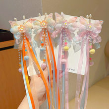 �ŷ緢�ζ�ͯ�������ղ�ҡ�Լ�ͷ��Ůͯͷ�α�����װ�������η���