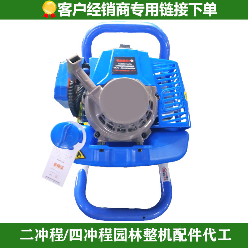 地钻挖坑机国产农用单人大功率汽油机果园施肥打桩机钻孔打洞植树