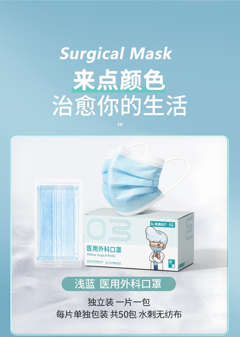详情1 (24).jpg