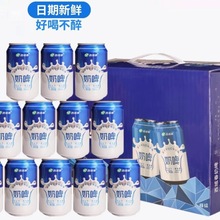 ��ơ����24 300ml*12 ƿ������ţ�̾W�t�����������ζ��ơ�ư��]