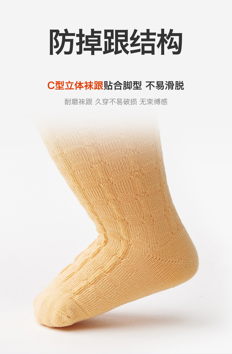 详情02_07.jpg