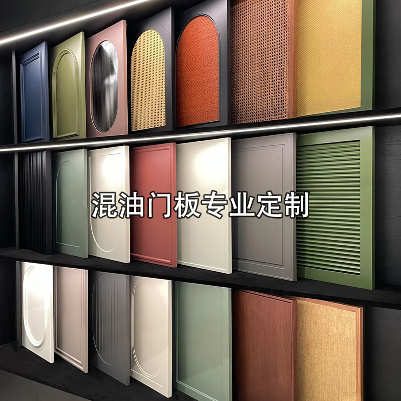 Light French-Style Lacquer Mixed Oil Wardrobe Door Panel New Solid Wood Vintage-Style Skeleton Door Skin-Feel Cabinet Wardrobe Door