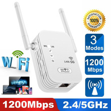 1200MplWj^ oWiFi̖Ŵ5GAP·