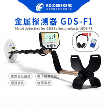 ̽yGDS-F1̽y⌤̽yˮy߾F