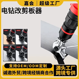 剥线机;其他五金工具;切果器