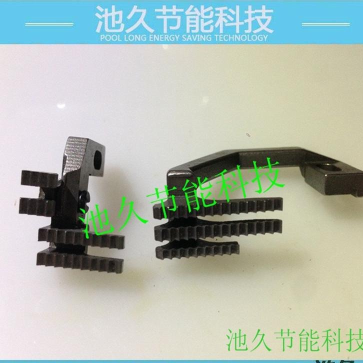供应纺机配件 747M12-31四线细排牙齿 钉扣机系列