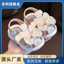 �S�ҿ羳����Ůͯ������Ь2026�¿��ķ���ܛ�׃�ͯ�W�����^��Ь