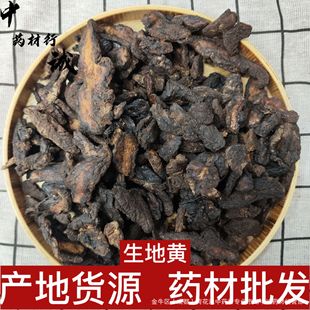 �a��؛Դ���� �����S ���S ������ �ѵ��S 500g ��ș�����l����