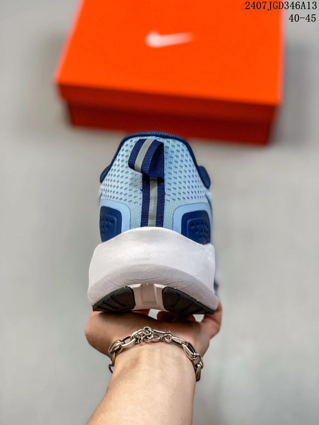 微信图片_20240724201106