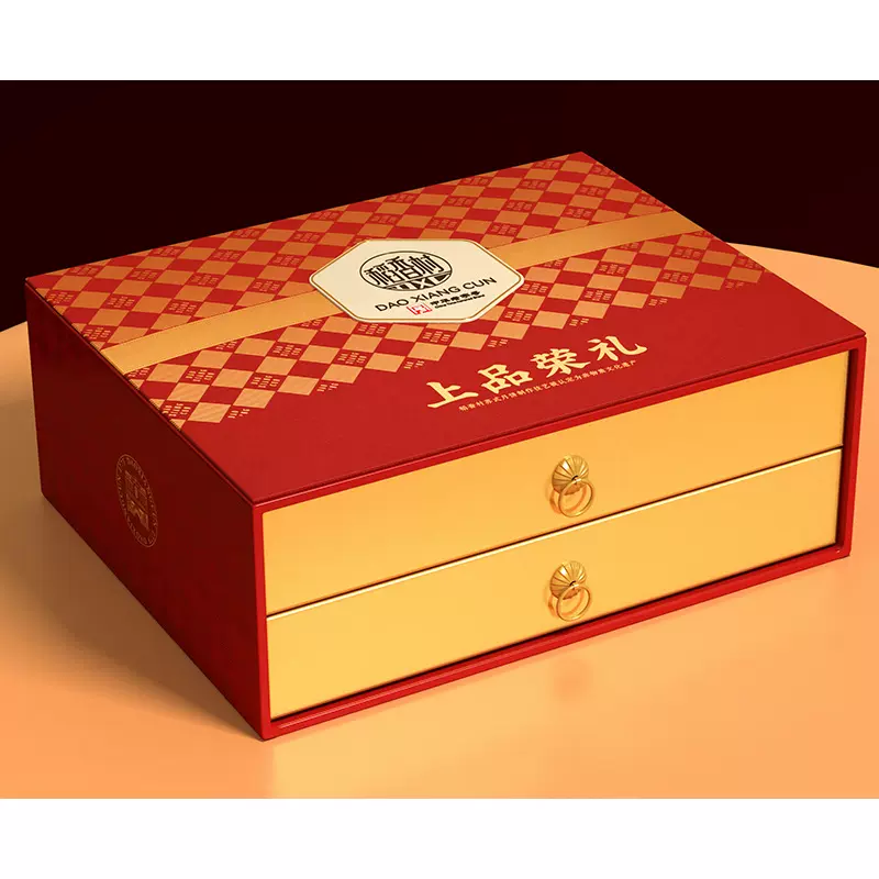稻香村月饼苏稻上品荣礼1100g传统糕点月饼批发员工福利慰问品
