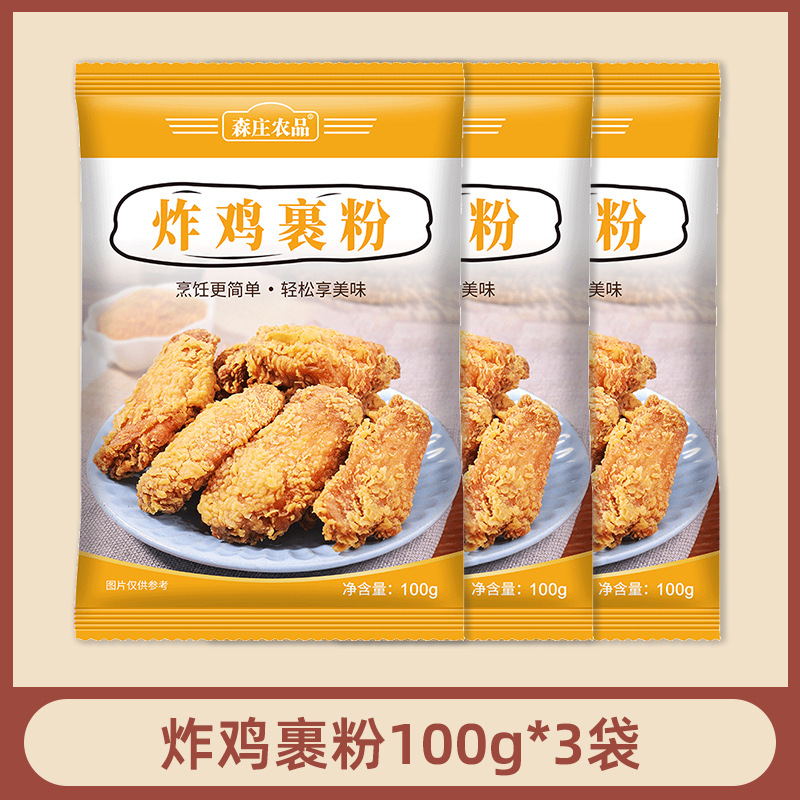 치킨튀김가루 100g*3봉지