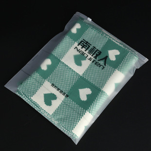 Transparent Frosted Garment Zipper Bag Underwear Socks Packaging Printed Nanjiren Plastic Packaging Bag Scarf Bag
