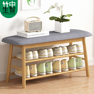 Shoe-changing Stool Household Entrance Shoe-changing Stool Multi-functional Storage Modern Simple Shoe-wearing Cabinet Integrated Shoe Rack