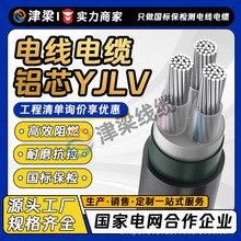 �����XоYJLV��|��3/4/5о10/16/25ƽ��늾�늙C�_�P�����Դ��