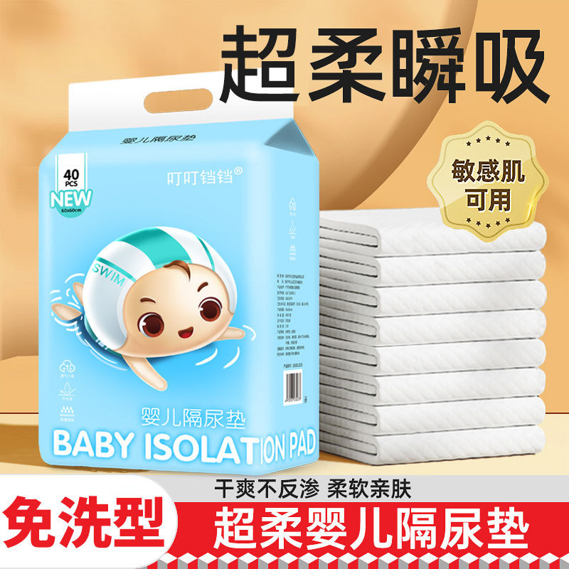 Children's disposable waterproof breathable big hermetic sheet for…