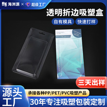 ͸����߅���ܰ��b���L����pet���w���Ϻ�������߅�忨���ܺж���