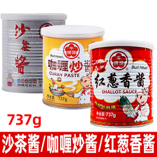 ̨��ţ�^�Ƽt�[���uɳ���u��ଳ��u737g�t�[���u�����u���պ�u