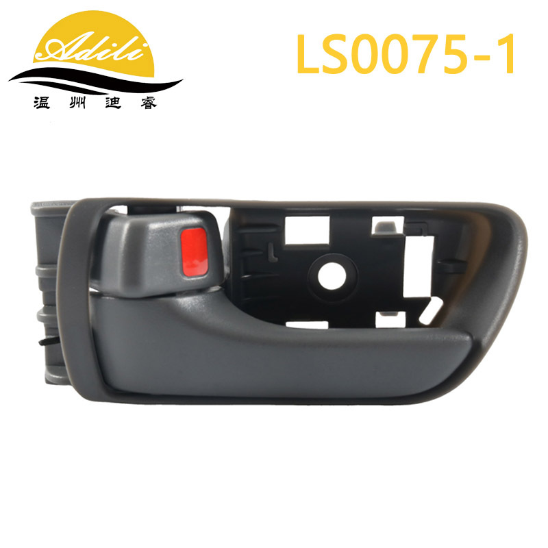 Saina – Armrest, handle, handle Door Handle 69206-AE010 - 69206-ae010-left