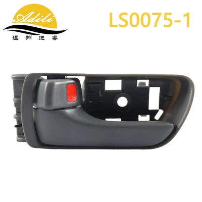 Armrest, handle, handle handle 69206-AE010 - 69206-ae010-left