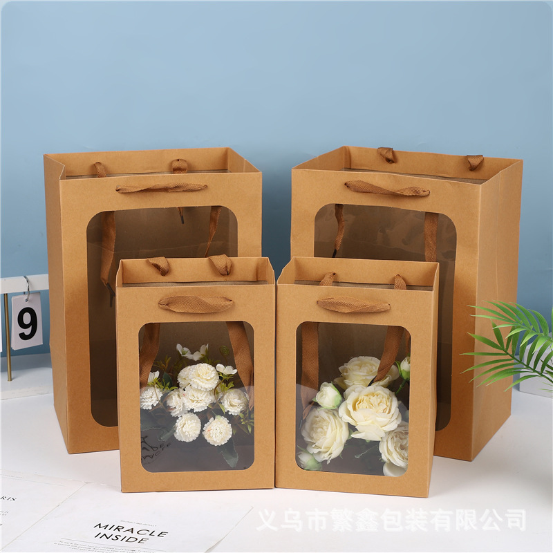 加厚咖啡色牛皮纸袋透明纸袋鲜花花束包装袋玩偶送礼物手提袋手拎