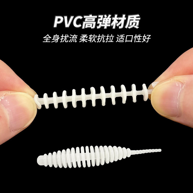 Add fishy thread-shaped bionic bubble worm submerged lure fake lure ten thousand touch screw needle tail soft lure beak bait Add fishy thread-shaped bionic bubble worm submerged lure fake lure ten thousand touch screw needle tail soft lure beak bait