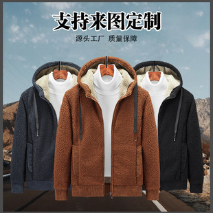 Autumn and winter cotton hooded velvet zipper sweater solid color cardigan overalls class coat custom printed LOGO embroidery