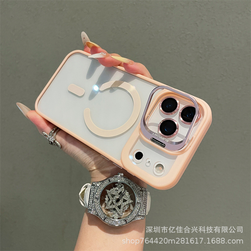 Apple 17Promax Lens Stand Magnetic Phone Case para iPhone 16 con película de lente 15 Case a prueba de caídas