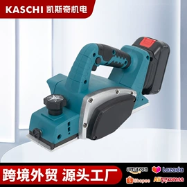 手电钻;喷涂工具;电动扳手